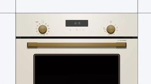 Духовой шкаф Бош HIJN17EW0R фото 2 Духовой шкаф Bosch HIJN17EW0R фото 2