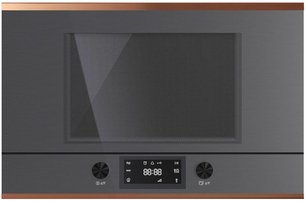 Встраиваемая микроволновая печь Куперсбуш ML 6330.0 GPH 7 Copper фото Встраиваемая микроволновая печь Kuppersbusch ML 6330.0 GPH 7 Copper фото