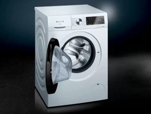 Стиральная машина с фронтальной загрузкой SIEMENS WG42A2X4OE фото 4 Стиральная машина с фронтальной загрузкой SIEMENS WG42A2X4OE фото 4