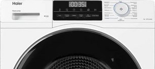 Сушильная машина Haier HD70-A929E фото 4