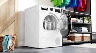 Сушильная машина Бош WQG24100BY фото 3 Сушильная машина Bosch WQG24100BY фото 3