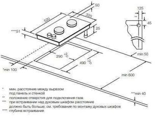 Варочная панель Грауде GS 30.1 SM фото 3 Варочная панель Graude GS 30.1 SM фото 3