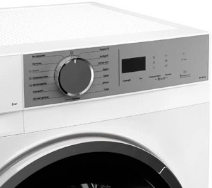 Стиральная машина Куперсберг WM 480 W фото 4 Стиральная машина Kuppersberg WM 480 W фото 4