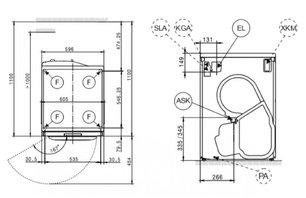 Сушильная машина Миле PDR507HP RU LW фото 4 Сушильная машина Miele PDR507HP RU LW фото 4