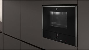 Встраиваемая микроволновая печь Нефф C17WR01G0 фото 2 Встраиваемая микроволновая печь Neff C17WR01G0 фото 2