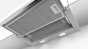 Вытяжка Бош DFL064A51 фото 4 Вытяжка Bosch DFL064A51 фото 4