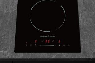 Стеклокерамическая варочная панель Зигмунд Штайн CN 50.3 B фото 2 Стеклокерамическая варочная панель Zigmund Shtain CN 50.3 B фото 2