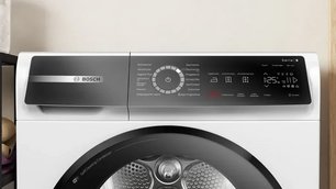 Сушильная машина Бош WQB245B40 фото 3 Сушильная машина Bosch WQB245B40 фото 3