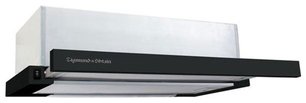 Встраиваемая вытяжка Зигмунд Штайн K 009.6 B фото Встраиваемая вытяжка Zigmund Shtain K 009.6 B фото