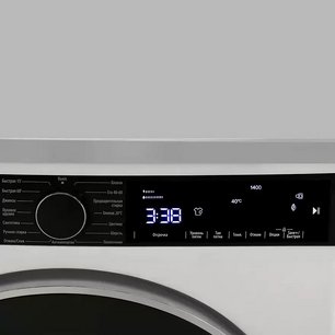 Стиральная машина Smeg WM3T84RU4 фото 4