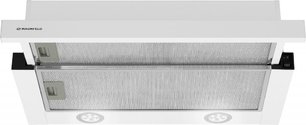 Встраиваемая кухонная вытяжка MAUNFELD VS Fast 50 белый фото 3 Встраиваемая кухонная вытяжка MAUNFELD VS Fast 50 белый фото 3