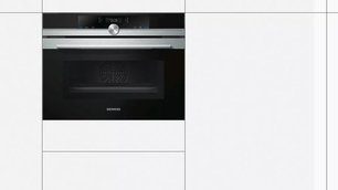 Духовые шкафы Siemens - цены официального дилера в Москве на сайте ...