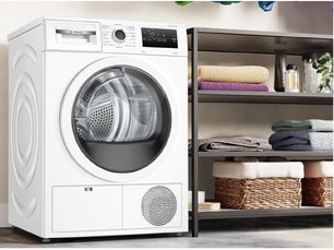 Сушильная машина Бош WTH85V1GPL фото 4 Сушильная машина Bosch WTH85V1GPL фото 4
