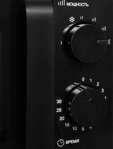 Микроволновая печь Hyundai HYM-M2039 фото 4