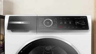 Сушильная машина Бош WQB245CBSN фото 2 Сушильная машина Bosch WQB245CBSN фото 2