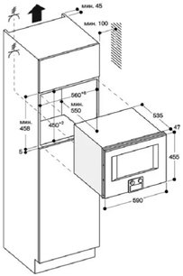 Встраиваемая микроволновая печь Гаггенау BM 451-110 фото 3 Встраиваемая микроволновая печь Gaggenau BM 451-110 фото 3