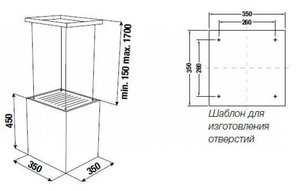 Островная вытяжка Куперсбуш DI 3800.0 S7 Copper фото 2 Островная вытяжка Kuppersbusch DI 3800.0 S7 Copper фото 2