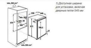 Встраиваемый морозильный шкаф Куперсбуш FG 2500.0i фото 2 Встраиваемый морозильный шкаф Kuppersbusch FG 2500.0i фото 2