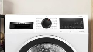 Сушильная машина Бош WQG24100BY фото 2 Сушильная машина Bosch WQG24100BY фото 2