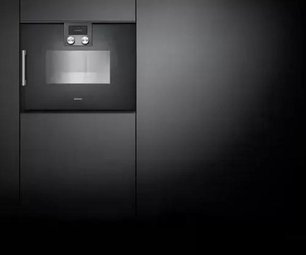 Духовой шкаф-пароварка Гаггенау BSP 220-100 фото 3 Духовой шкаф-пароварка Gaggenau BSP 220-100 фото 3