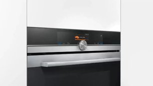 Духовой шкаф с функцией пара Сименс HS636GDS2 новый, без коробки фото 2 Духовой шкаф с функцией пара Siemens HS636GDS2 новый, без коробки фото 2