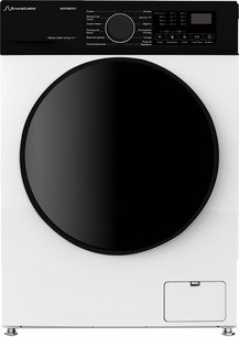 Стирально-сушильная машина Schaub Lorenz SLW CW8245 I фото