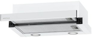 Встраиваемая вытяжка Крона KAMILLA MV 500 WHITE фото Встраиваемая вытяжка KRONA KAMILLA MV 500 WHITE фото