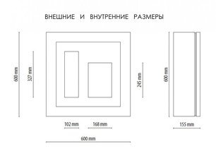 Винный модуль ИП QV12-N1152B фото 4 Винный модуль IP QV12-N1152B фото 4