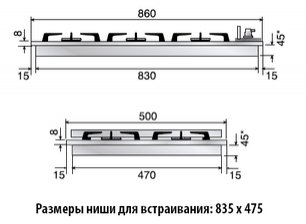 Варочная панель Илве H90PCV Blue фото 2 Варочная панель Ilve H90PCV Blue фото 2