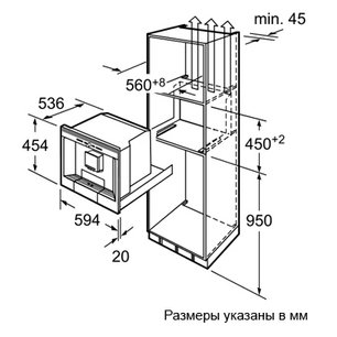 Кофемашина Сименс TK 76K573 фото 2 Кофемашина Siemens TK 76K573 фото 2