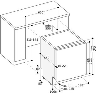 Встраиваемая посудомоечная машина Гаггенау DF260101 фото 3 Встраиваемая посудомоечная машина Gaggenau DF260101 фото 3