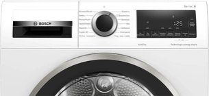 Сушильная машина Бош WQG2410EPL фото 4 Сушильная машина Bosch WQG2410EPL фото 4