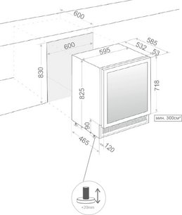 Встраиваемый винный шкаф Pando PVMB 60-46CRR фото 3