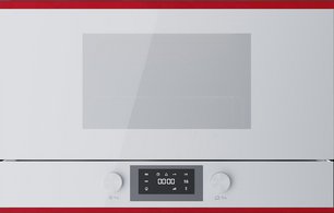 Встраиваемая микроволновая печь Kuppersbusch MR 6330.0 W8 Hot Chili фото