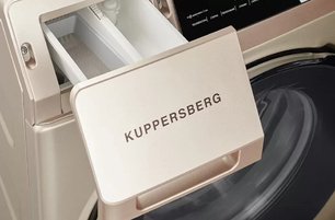 Стиральная машина Kuppersberg WIS 56149 G фото 4