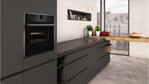 Духовой шкаф Нефф C17MR02G0 фото 4 Духовой шкаф Neff C17MR02G0 фото 4