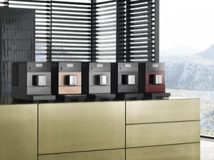 Кофемашина Миле CM 5300 Tayberry Red фото 2 Кофемашина Miele CM 5300 Tayberry Red фото 2