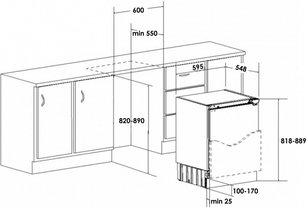 Встраиваемый морозильник Schaub Lorenz SLFE107W0M фото 3