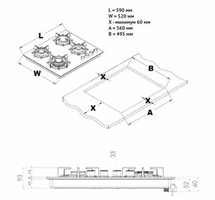 Газовая варочная панель Кертинг HGG 6420 CN фото 4 Газовая варочная панель Korting HGG 6420 CN фото 4