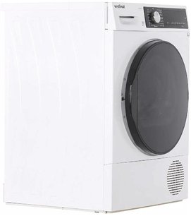 Сушильная машина Vestfrost VFTD8HT31W фото 3