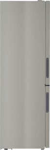 Холодильник Хайер CEF535ASG фото 4 Холодильник Haier CEF535ASG фото 4