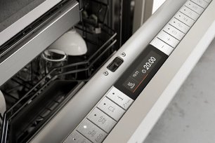 Встраиваемая посудомоечная машина Gaggenau DF271101 фото 2