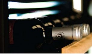 Винный шкаф ИП NCK 601 CF фото 3 Винный шкаф IP NCK 601 CF фото 3