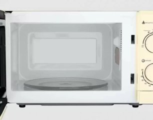 Микроволновая печь MAUNFELD GFSMO.20.5BG фото 3 Микроволновая печь MAUNFELD GFSMO.20.5BG фото 3