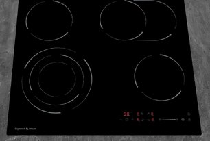 Стеклокерамическая варочная панель Зигмунд Штайн CN 51.6 B фото 3 Стеклокерамическая варочная панель Zigmund Shtain CN 51.6 B фото 3