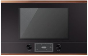 Встраиваемая микроволновая печь Куперсбуш ML 6330.0 S7 Copper фото Встраиваемая микроволновая печь Kuppersbusch ML 6330.0 S7 Copper фото