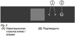 Встраиваемая морозильная камера Либхер IFSe 3904 Pure фото 4 Встраиваемая морозильная камера Liebherr IFSe 3904 Pure фото 4