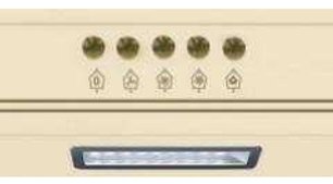 Вытяжка Грауде DHK 60.1 EL фото 2 Вытяжка Graude DHK 60.1 EL фото 2