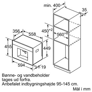 Встраиваемая кофемашина Бош CTL836EC6 фото 3 Встраиваемая кофемашина Bosch CTL836EC6 фото 3