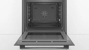 Встраиваемый духовой шкаф BOSCH HBG536EB0R фото 3 Встраиваемый духовой шкаф BOSCH HBG536EB0R фото 3